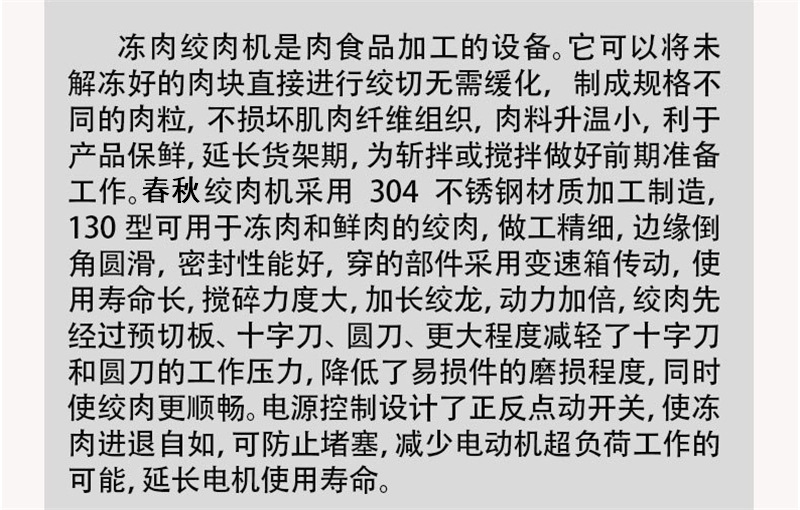 623ac2553c115c61e60095c254ccb2