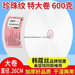 �����˻�ُ��ȫֲ��Դ���޸�����Ӵ�Ӻ�һ����ϴĘ������Ժ