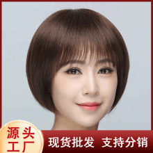 假发真发全真人发女短发全头套波波头自然真头发中老年妈妈假发套