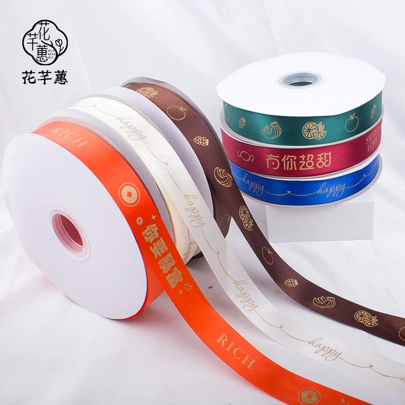 2,5 см бронзовая лента оптом вы хотите разбогатеть у вас супер сладкая бронзовая лента букет подарочная упаковка пояс