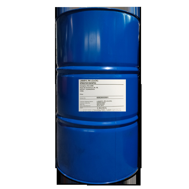 英国禾大原装环保型高效除油剂Lanaryl RK 莱纳隆 RK华南代理