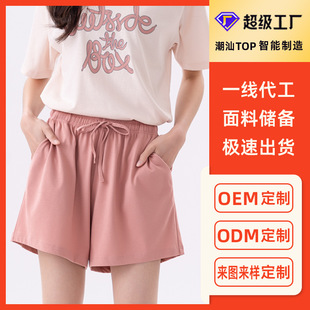 ��̩����˯��˯ѝ�Ҿӷ�С�ζ���OEM/ODM�N��Դ�^���S���l͸��