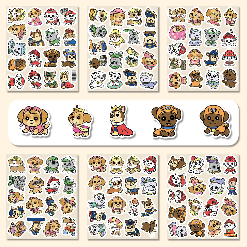 왕차이팀-102 사진