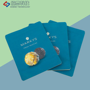 Food Packaging Bag Three-Side Seal Eight-Side Seal Self-Standing Ziplock Bag Snack Drink Plastic Nozzle Packaging Bag Customization