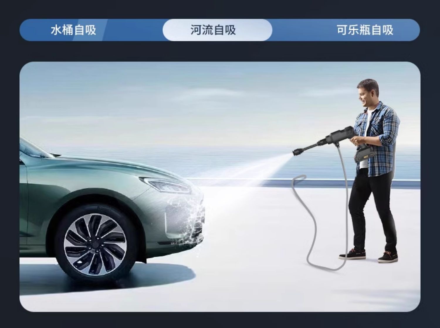 Wireless Car Washing Machine, Household High-Pressure Water Gun Cleaning Artifact, Car Charging, High-Power Lithium Battery, Powerful Wholesale