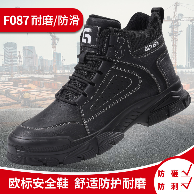 F087-하이탑 크로스보더 핫셀링 모델 38