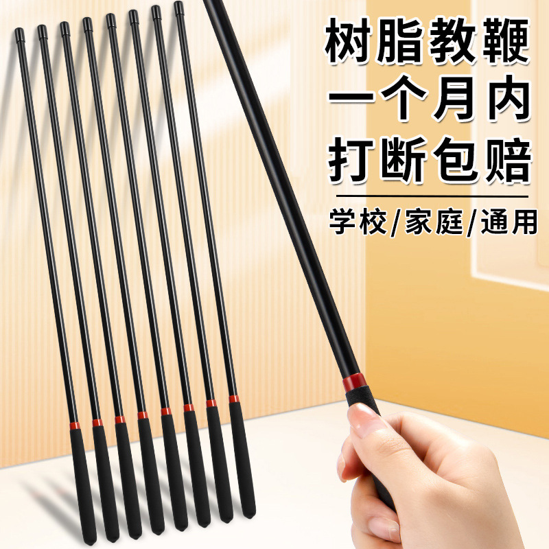 Resin Teaching Pointer for Teachers, Children's Home Learning Teaching Stick, Teaching Stick for Primary School Students to Read and Point to Words Resin Teaching Pointer for Teachers, Children's Home Learning Teaching Stick, Teaching Stick for Primary School Students to Read and Point to Words