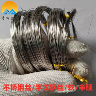 304���P䓾��ֹ����P䓽z0.3-6.0mm�ֹ�耳׿۲��P�䓽z���˽z