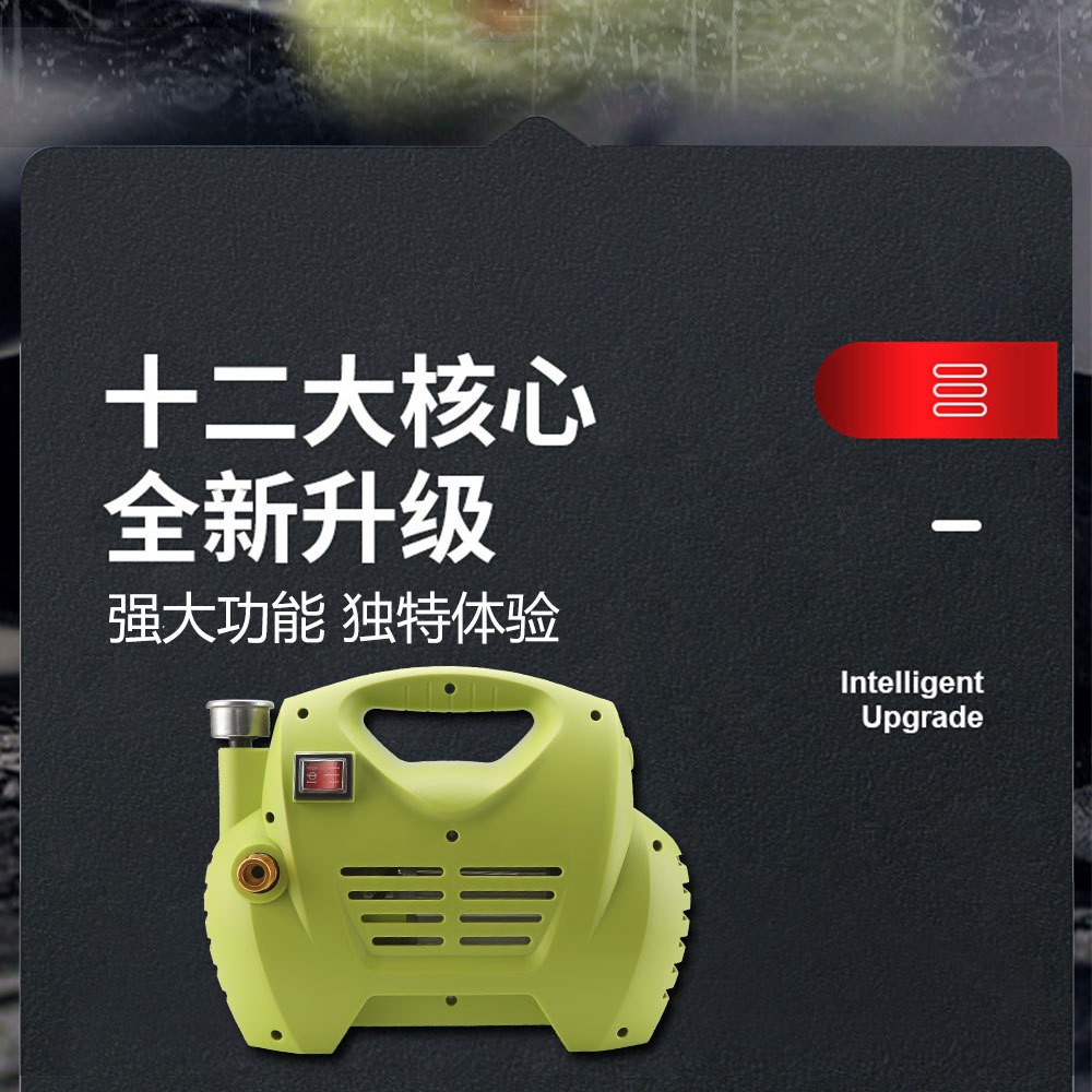 Cross-Border Car Wash Shop Commercial Cleaning Machine Ultra-High Pressure Car Wash Machine Construction Site High-Power Water Gun Fully Automatic Car Wash Machine