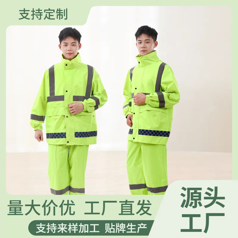 Conjunto de impermeable reflectante de dos piezas (chaqueta y pantalón), tela Oxford de cuerpo completo, engrosada para protección contra lluvias intensas, adecuado para uso en vehículos eléctricos, protección mejorada.