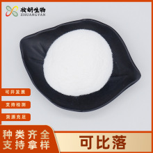 �ɱ���99%���������������������ﻯױƷԭ��ױ�������������