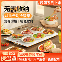 ů�˰�˱��ذ��˰���ö๦�ܲ����ӟ�|�P늟��ۯB�a������