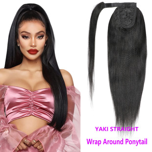 Wrap Around Ponytail Yaki Straight Human Hair