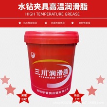 ˮ荊A߸ߜ䇻֬ᘝ֬ˮĥ