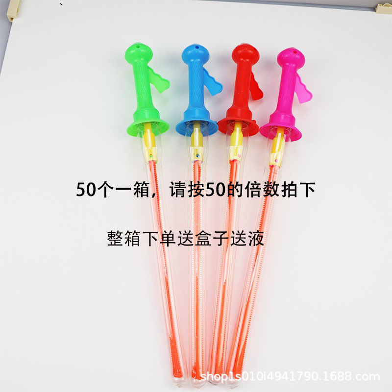 Red Bubble stick máquina de burbujas de dibujos animados gran espada de Sichuan que sopla burbuja palo bolsa grande