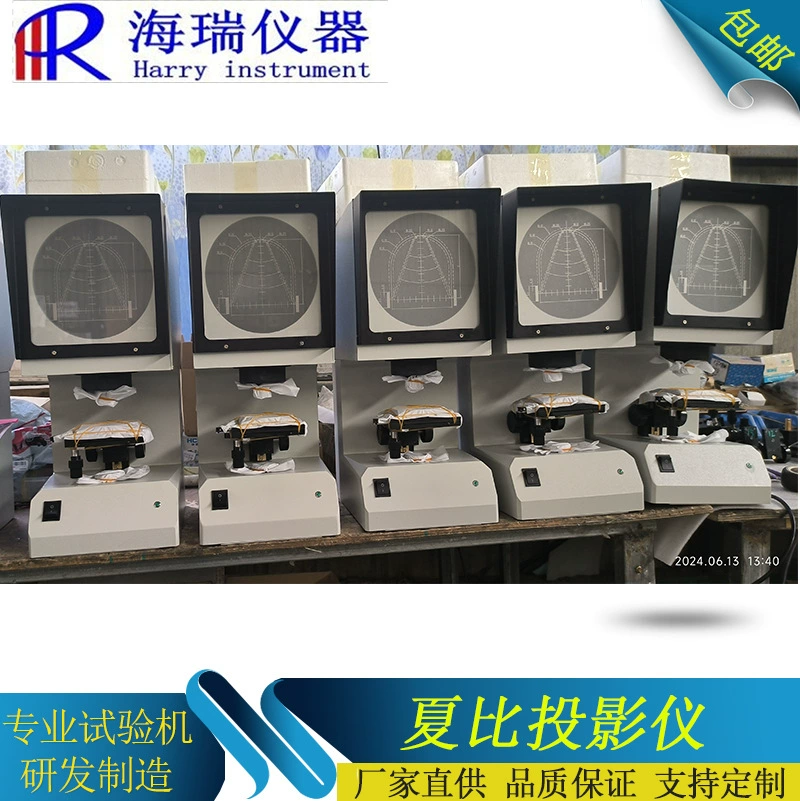 Проектор Чарпя U-образный V-образный вырез Увеличение 50-кратный детектор Металлический ударный тест Образец Проектор с вырезом