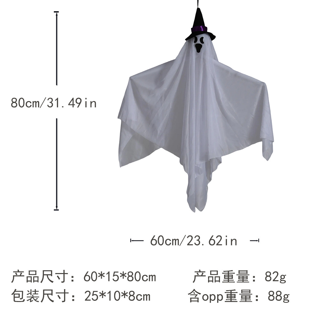 Halloween transfronterizo colgante fantasma fantasma colgante fantasma blanco festival fantasma bar habitación secreta decoración de casa embrujada decoración de escena accesorios