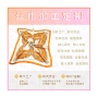 大量花型数码印花丝巾