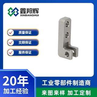 铝合金五金配件cnc车轴件精加工车铣复合支持铜铝钢来图来样定制