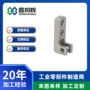 复合定制铝合金车轴件车铣