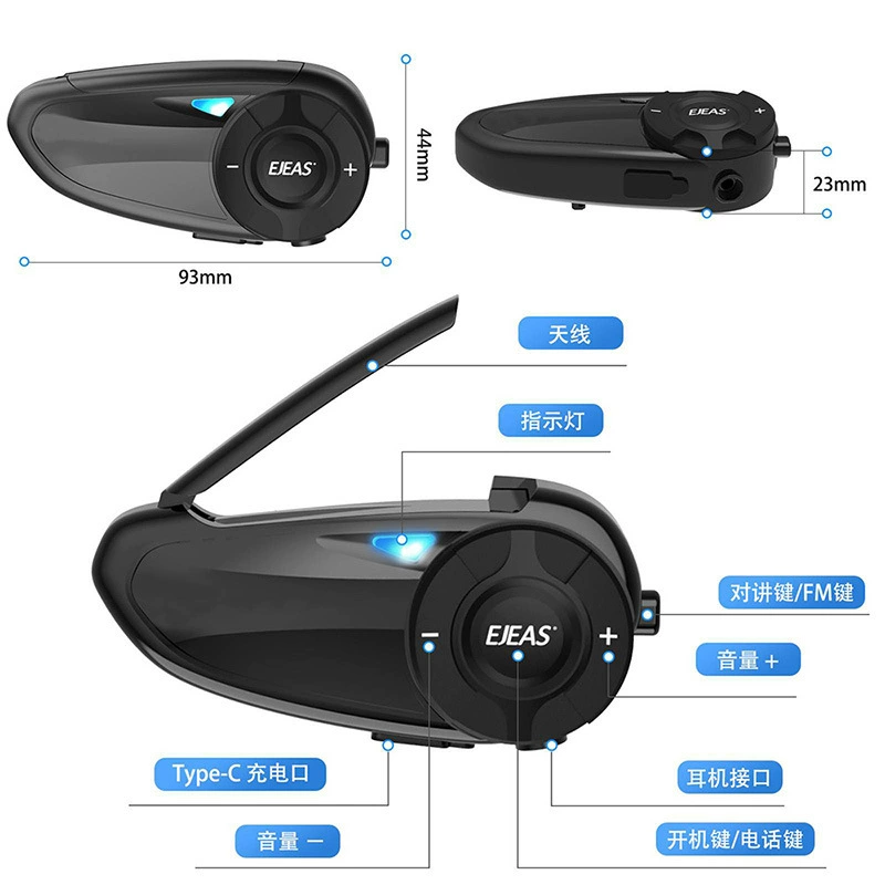 Шлем, рация, радионяня, оптовая продажа, Bluetooth, 800 метров