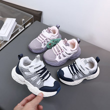 2025年二棉超纤皮小童机能鞋男女宝宝鞋儿童运动鞋幼儿园跑鞋3904