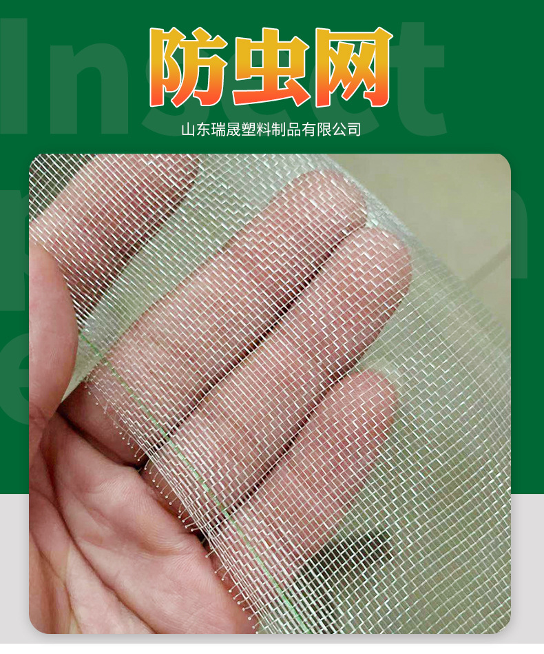 详情2_01.jpg