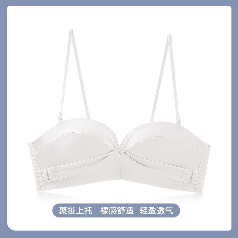 无肩带两穿女防滑小胸聚拢裹胸美背隐形胸罩抹胸贴防走光文胸|undefined
