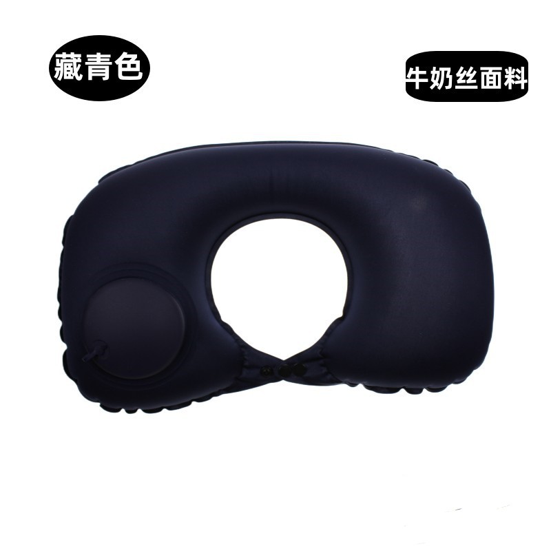 밀크 실크 U 베개 네이비 블루