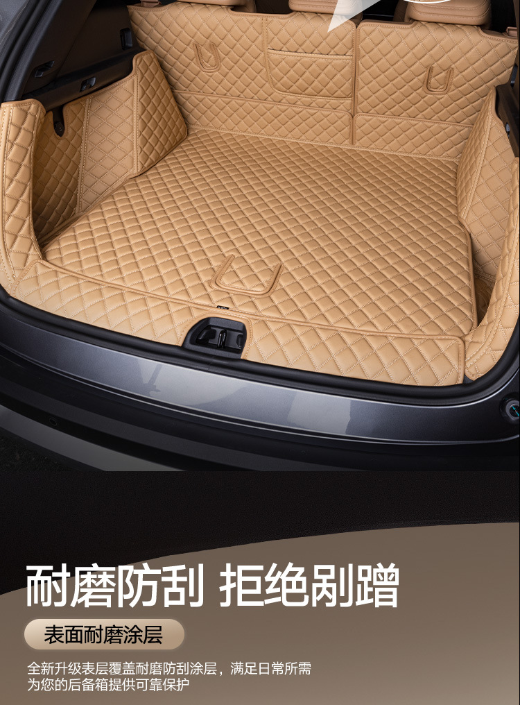 Suitable for Song Ldmi Trunk Mat 25 Models Byd Decorative Supplies Modification Accessories Fully Surrounded Foot Mat Trunk Mat