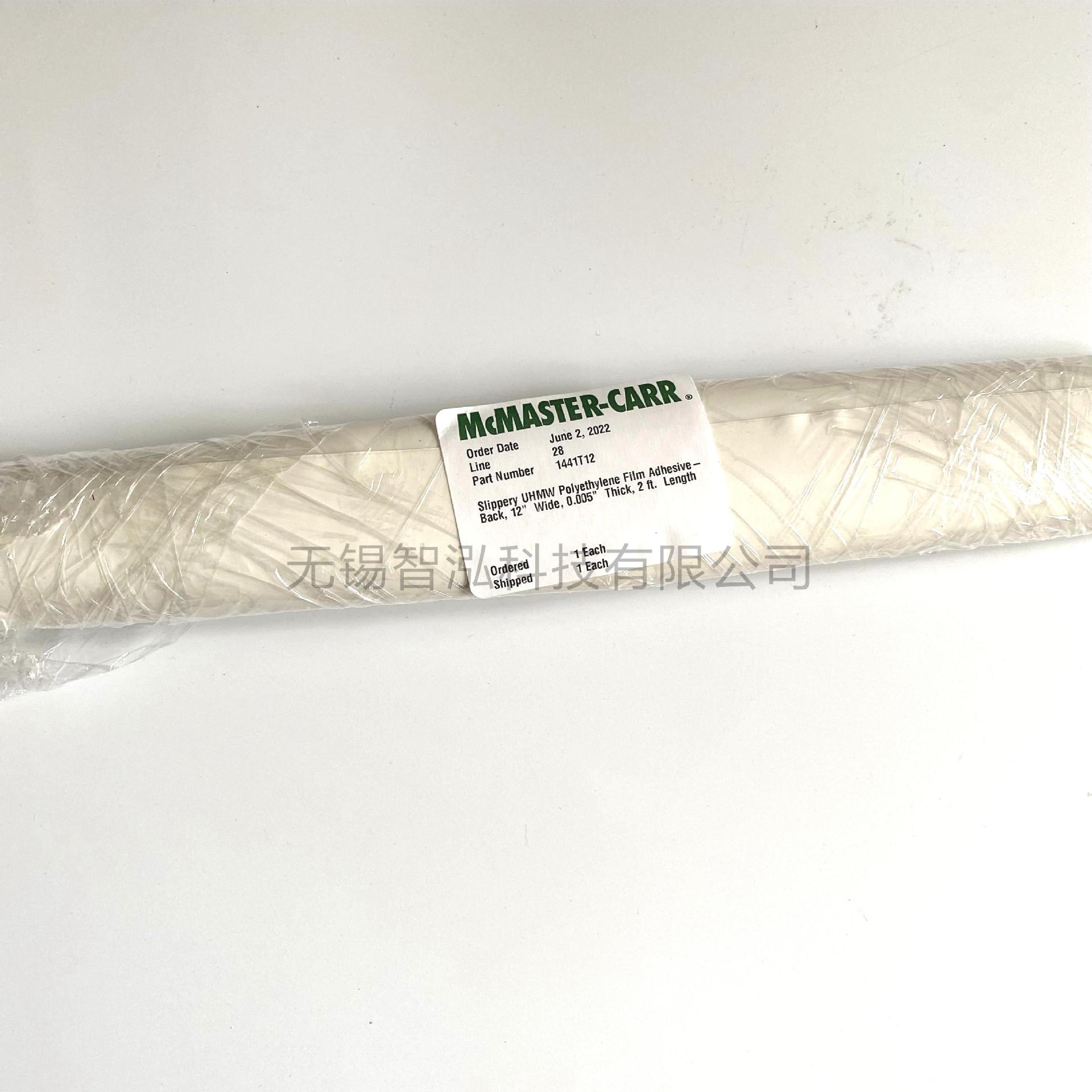 1441T12美国MCMASTERCARR聚乙烯薄膜白色2英尺0.005英寸厚