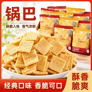 �����һ���¡�偰���ʳ��������ζ���lɢ�bС���b��ʳƷ����b