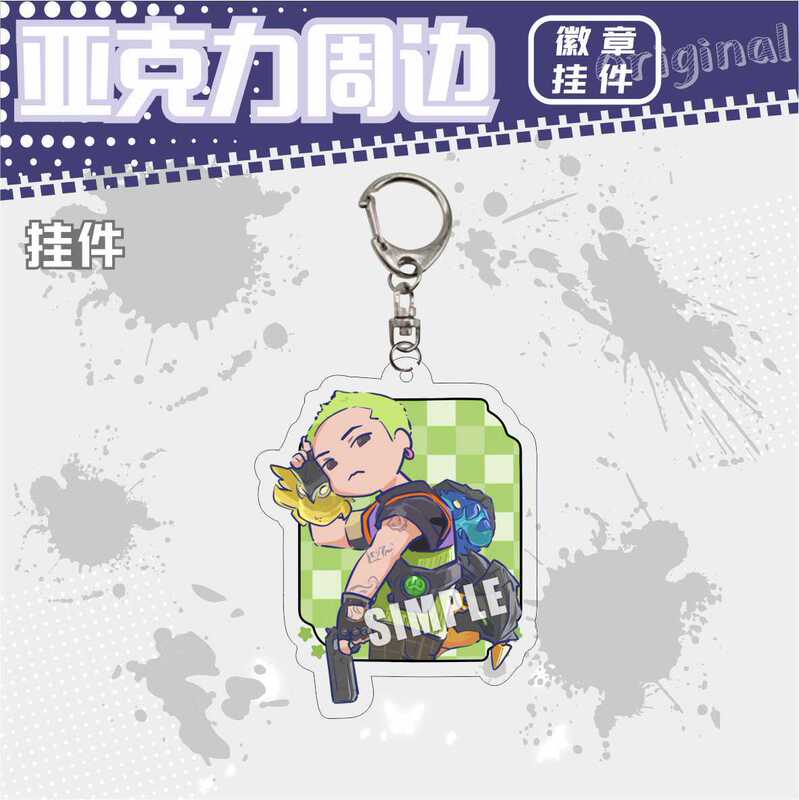 オリジナル畏れ无い契约Valorantアクリルキーホルダー贤者不死鸟レイズブリキバッジストラップ|undefined