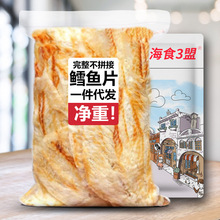 �~Ƭ���L�~Ƭ���~Ƭ��ʳ�ЋD��ͯ��~���e��ʳ�I�B̼��׷�����l