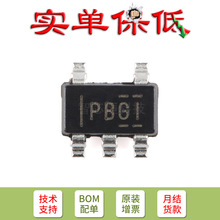 ֻ��ԭװ  TPS76350DBVR SOT-23-5 ��ѹ����ѹ��(LDO)оƬ