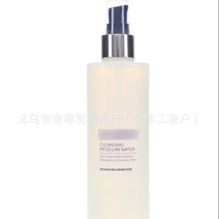 Amazon's Best-Selling Cross-Border Product Soothing Apricot Toner Is Directly Sourced from the Source