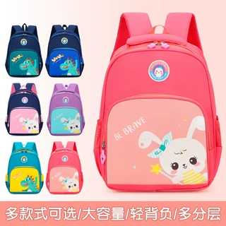 儿童书包幼儿园书包可爱卡通恐龙男童宝宝小书包女孩轻便双肩背包