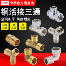 �~4�ֻ����ͨ���^ֱ�ӟ�ˮ��С�N��ȼ��܃���z�~���^���P䓼�