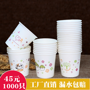 A5Lһ���Լ���ˮ���豭һ�οڱ������Ӽ��üӺ�1000ֻ�������� ��