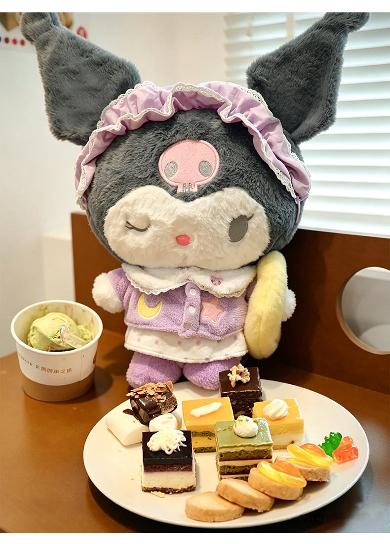 New pajamas, dreamy good night, Kuromi plush toy, doll, pillow, gift, rag doll, cross-border wholesale