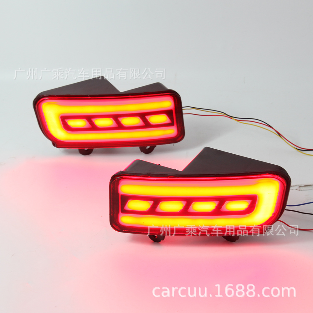 Adecuado para 15-16 Honda CRV parachoques trasero luz 12-16CRV luz de freno luz de advertencia conducción de freno dirección