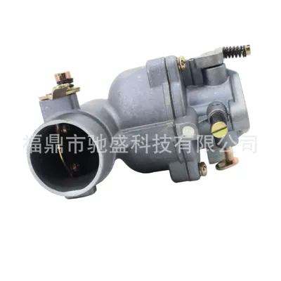 Motorcycle Carburetor 398170 194412