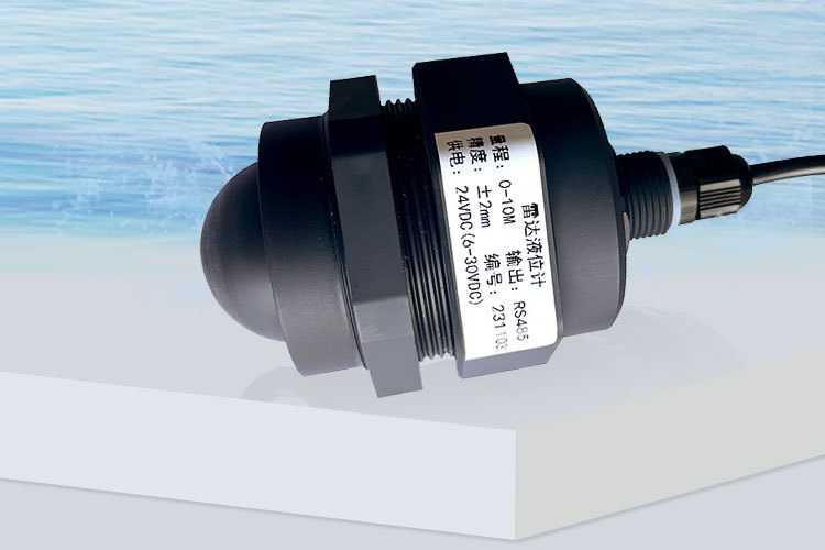 雷达液位计-塑胶外壳_02