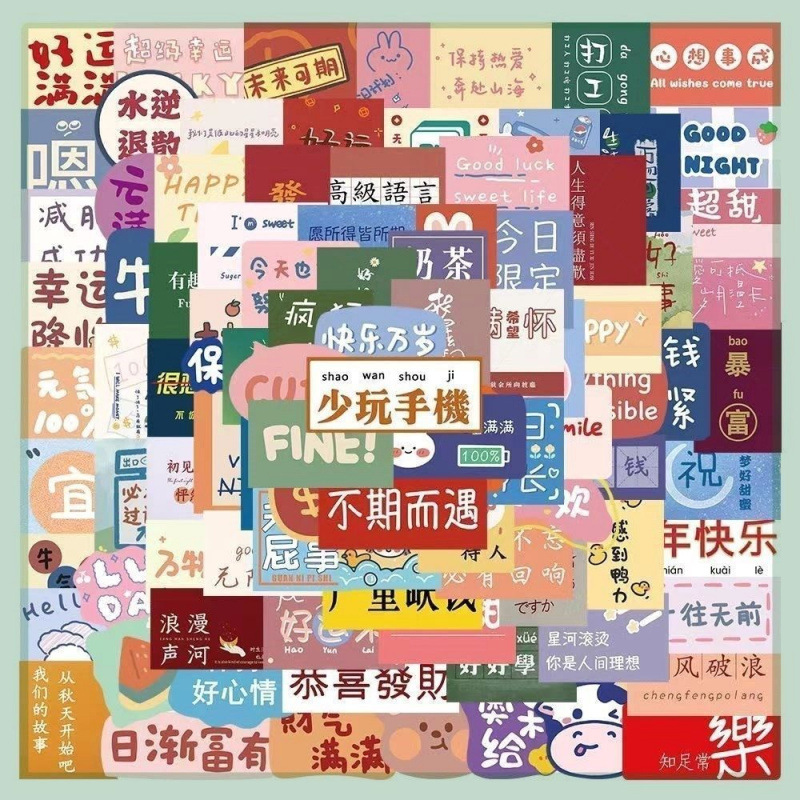 氷粉ボウル、スノーフレークアイス、綿氷使い捨て包装箱、高透明包装ボウル、氷もちむすび、豆腐、フルーツ|undefined