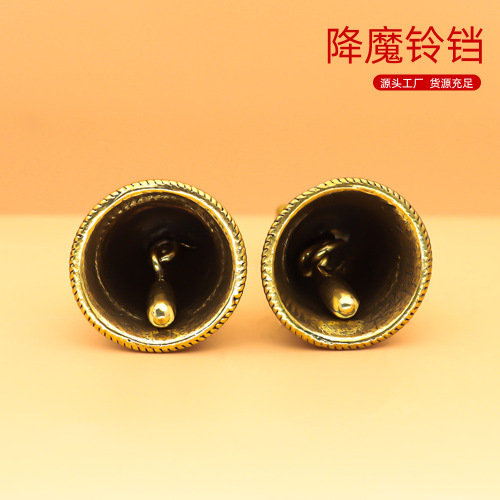 Classical magic bell small pendant gift brass magical instrument small gift boutique keychain year of the dragon