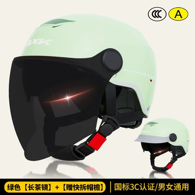 Summer Sun Protection Battery Car — Motosiklet kaskı (dəbilqə) - colorful-green-long-tea-mirror-hat-brim-new-national-standard-3c