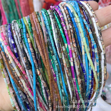 2X4mm��Ȼʯ�A���A�܈A�鴮��ˮ��ɢ���Ʒ���DIY����������l