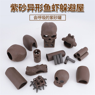 �չ� �r��ϐ���~�r����� ���� ����ʯ �~�r�a�� �~��ˮ�����b�