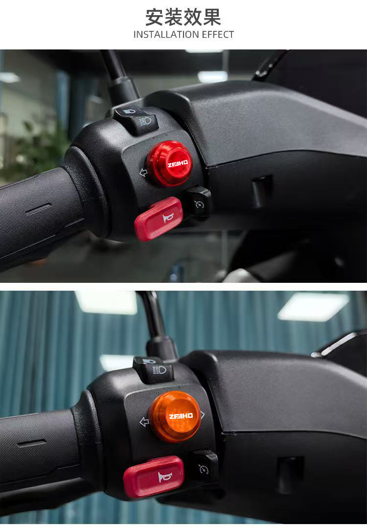 Suitable for Jile Ae4 Ae4I Ae2 Steering Switch Button Modification Electric Vehicle Widened Key Cover Accessories Protection