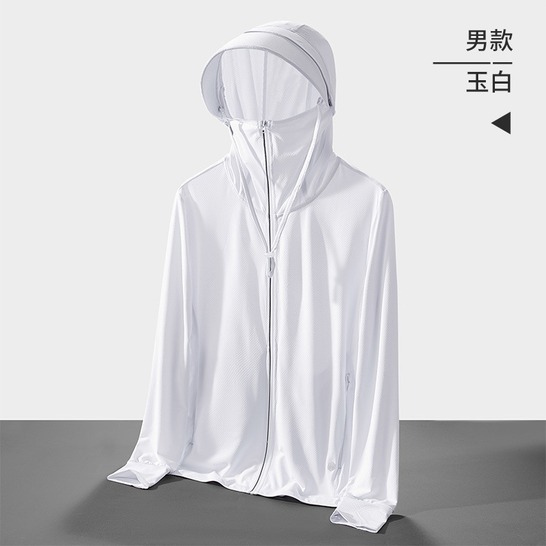 6bb264d2-75bc-4c30-8a9f-6f4f4876d284.jpe